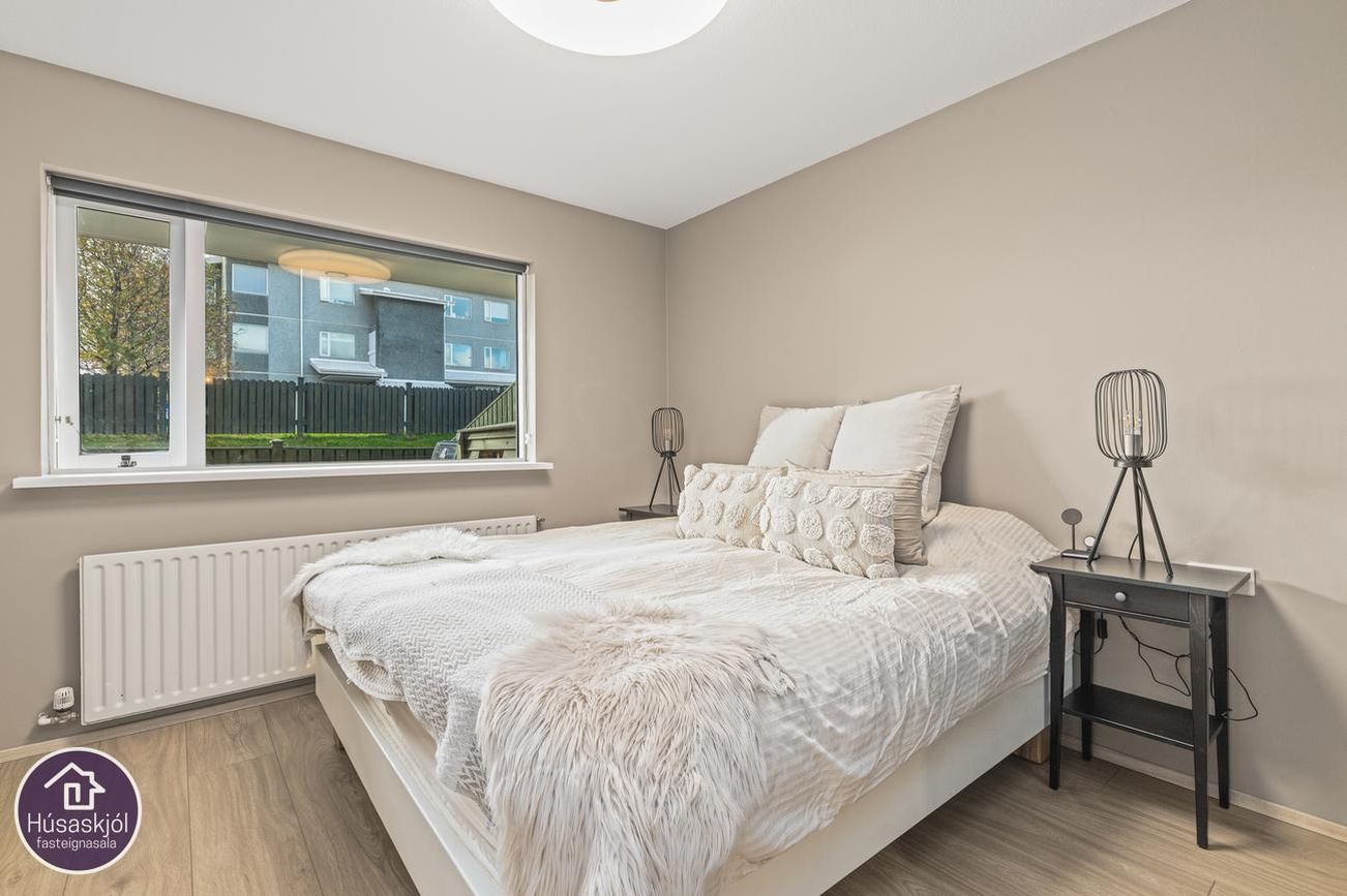 Breiðavík 16, 112 Reykjavík