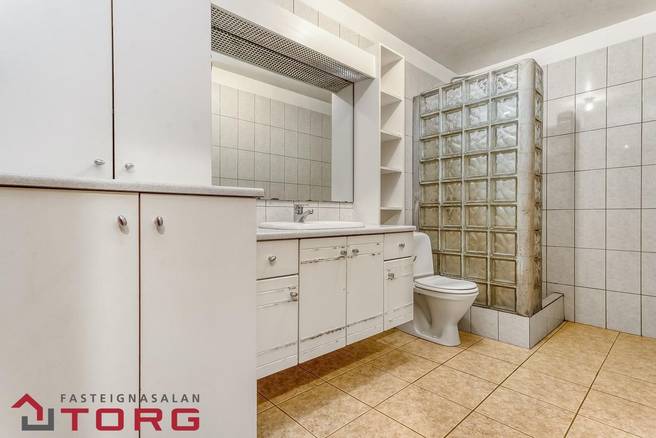 Engjasel 35 - 0101, 109 Reykjavík