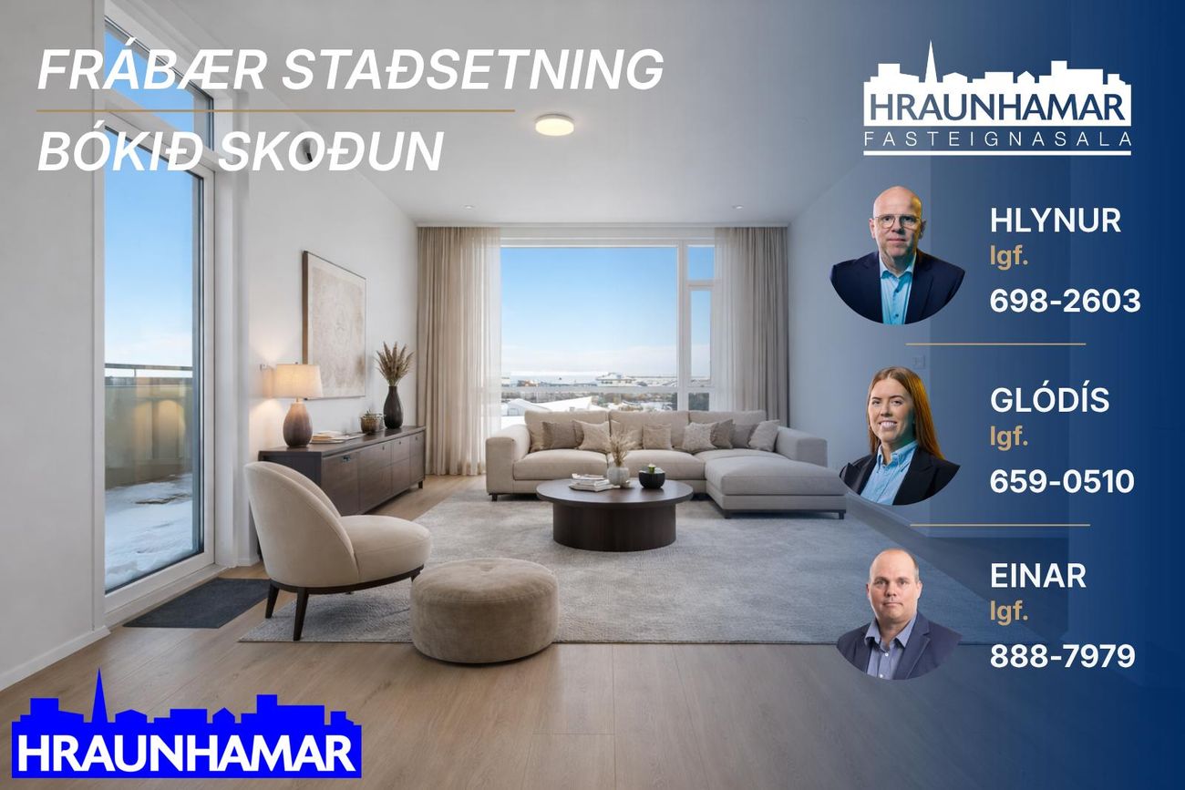 Hnjúkamói 16 - 0501, 815 Sveitarfélagið Ölfus
