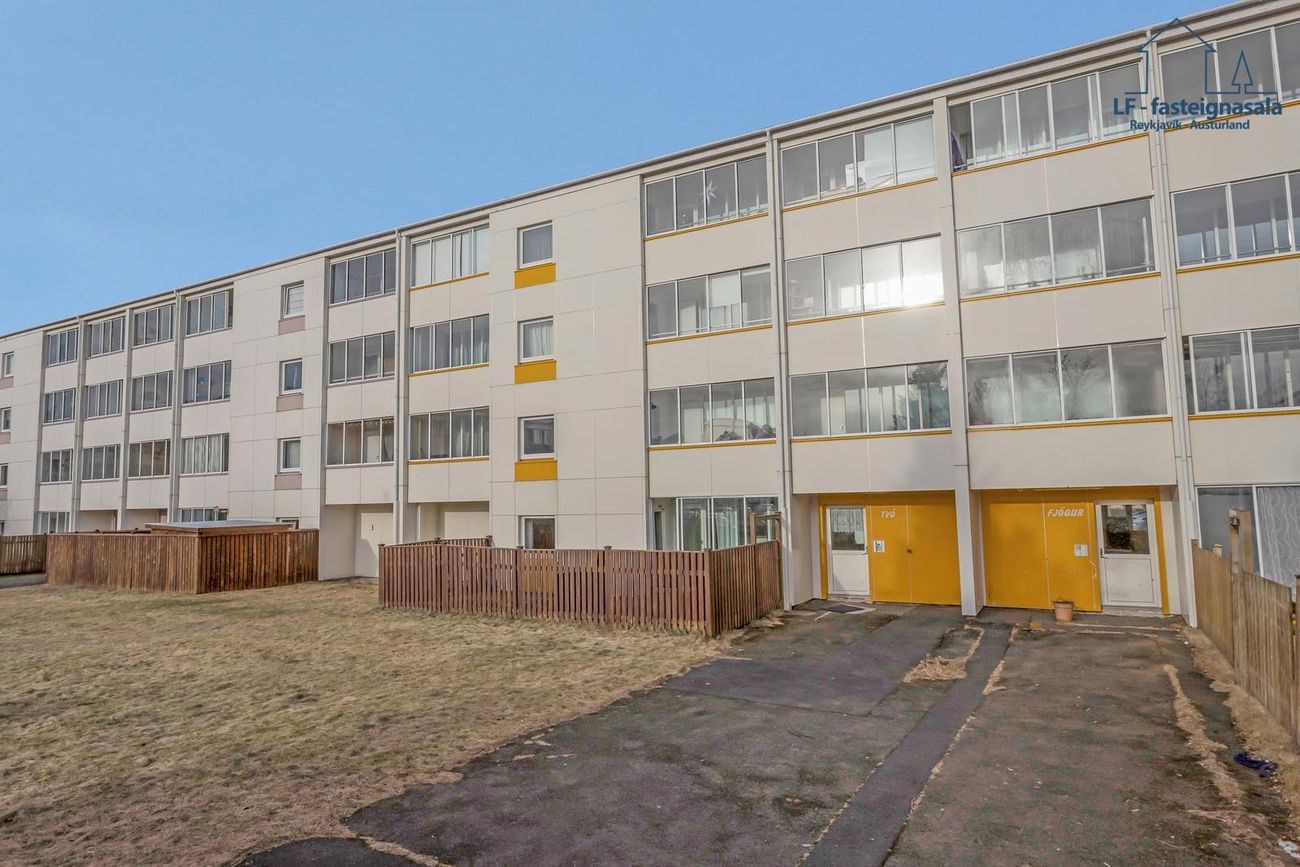 Iðufell 2, 111 Reykjavík