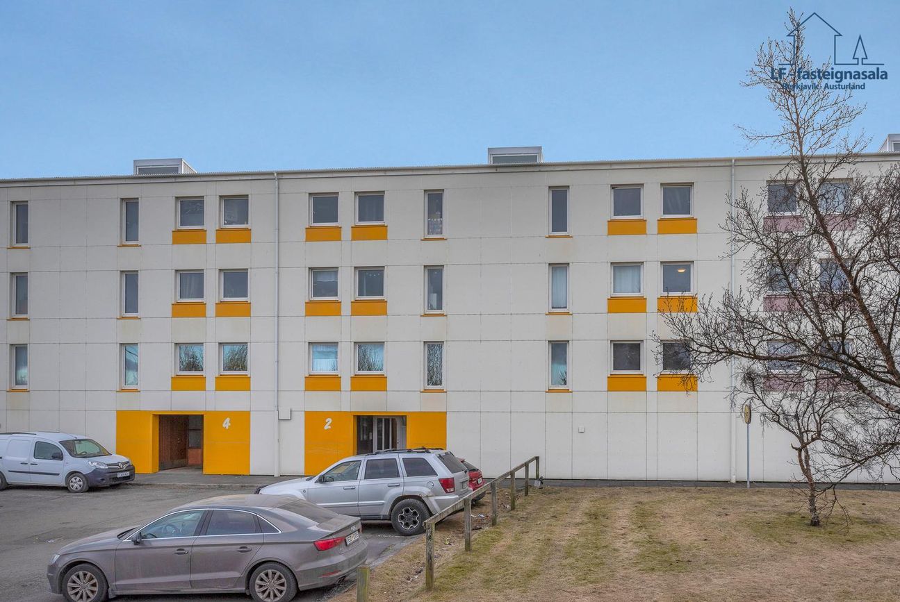 Iðufell 2, 111 Reykjavík