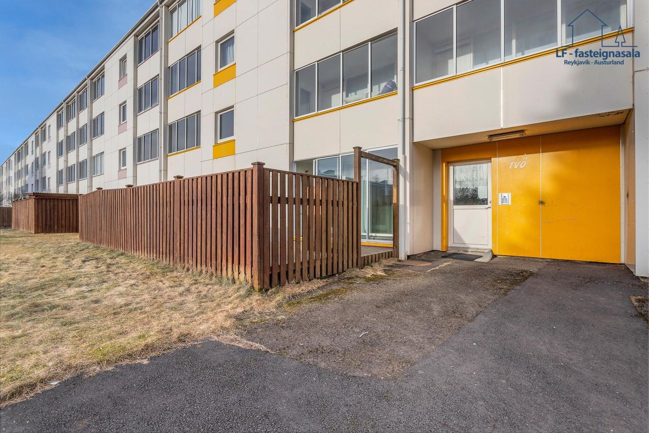 Iðufell 2, 111 Reykjavík