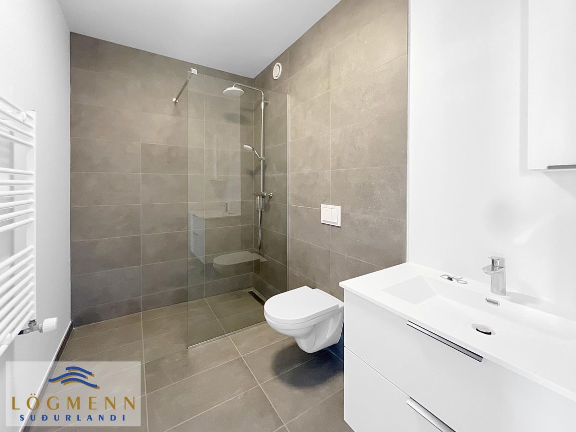 Eyravegur 34A, 800 Sveitarfélagið Árborg