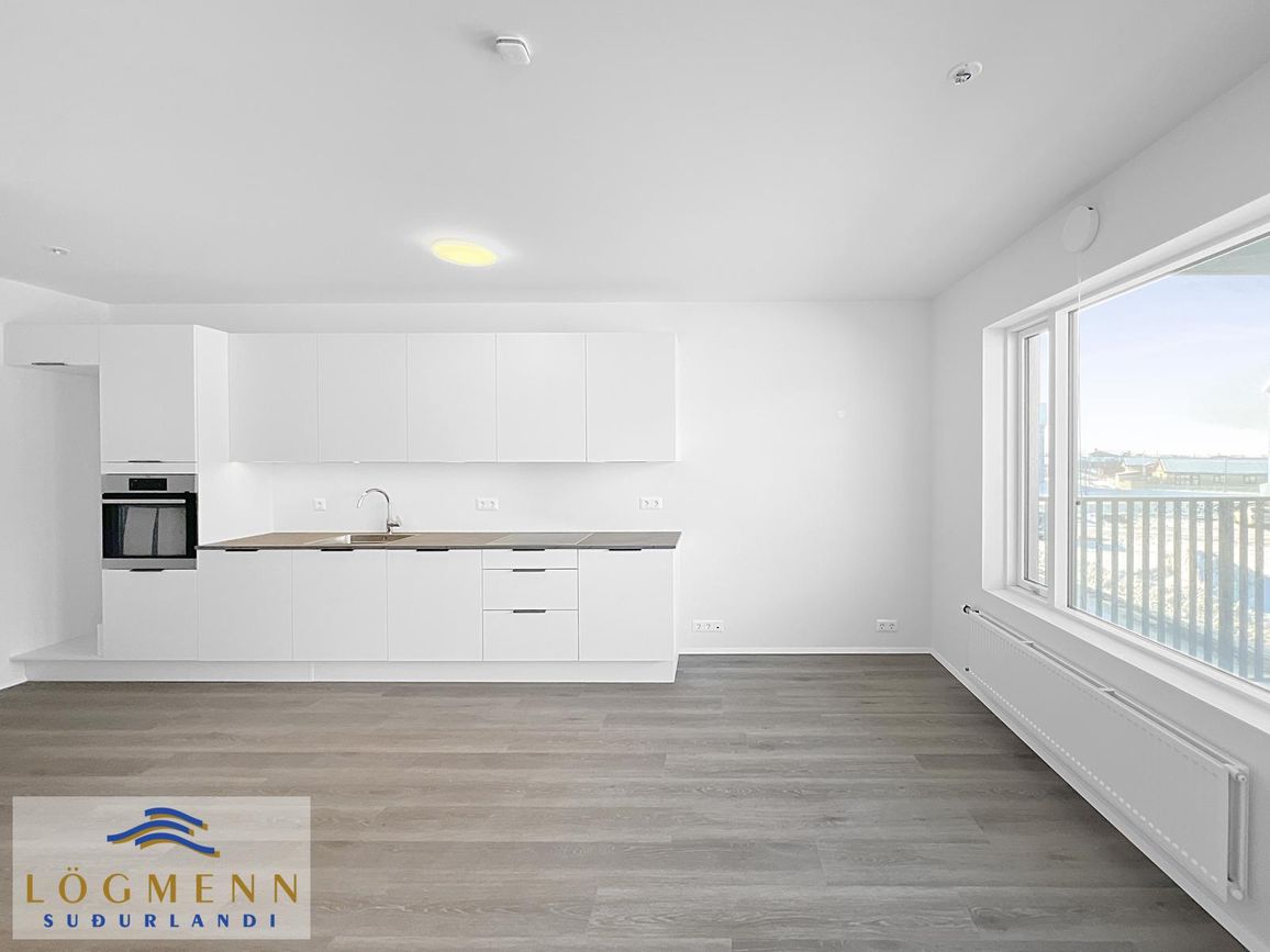 Eyravegur 34A, 800 Sveitarfélagið Árborg