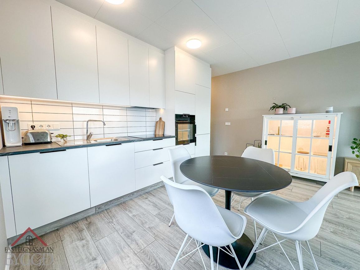 Jóninnuhagi 6, 600 Akureyri