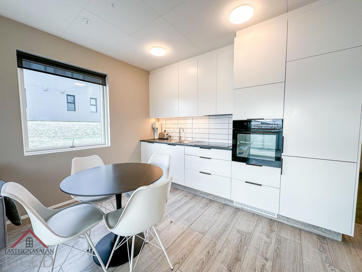 Jóninnuhagi 6, 600 Akureyri