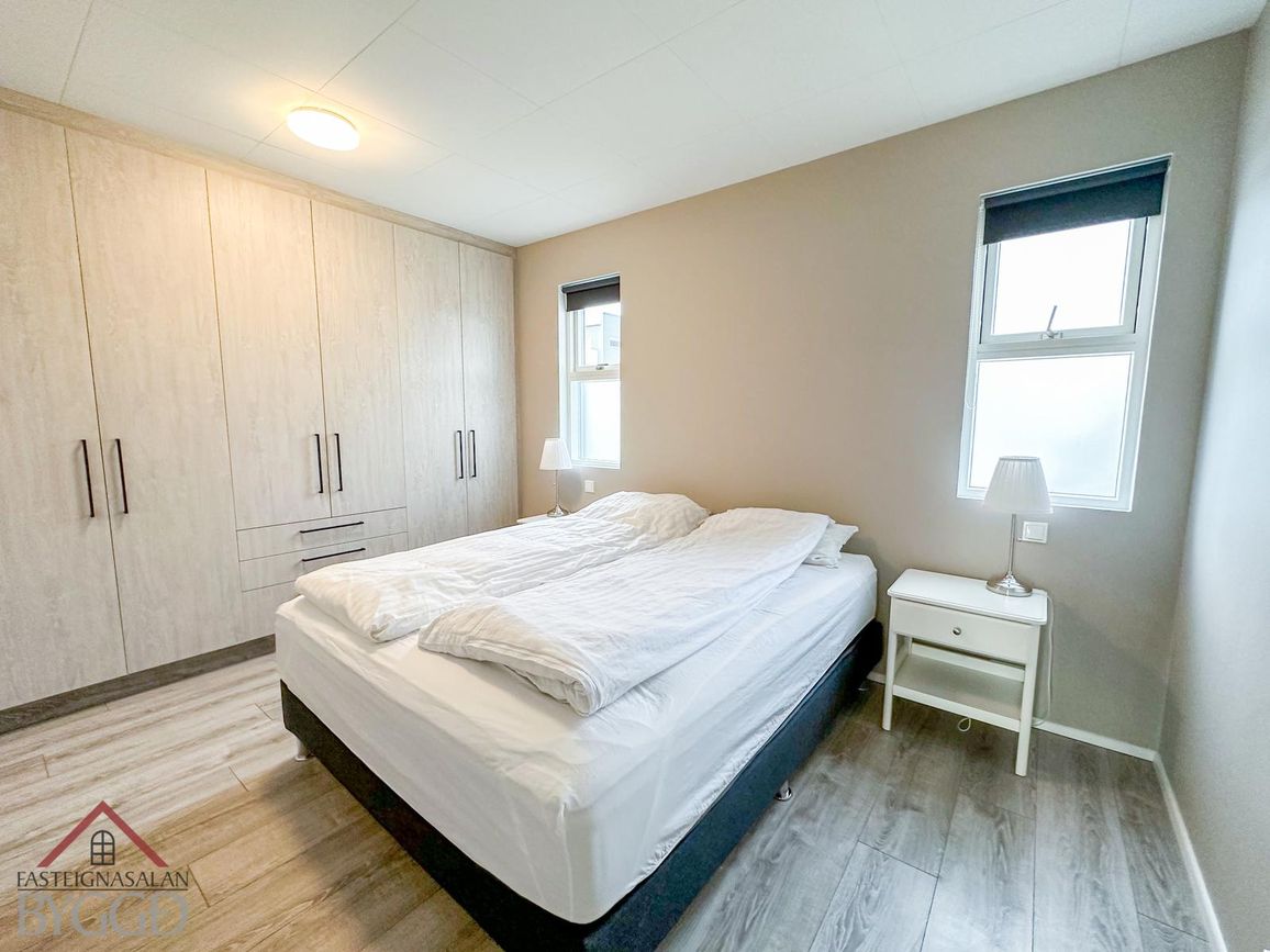 Jóninnuhagi 6, 600 Akureyri