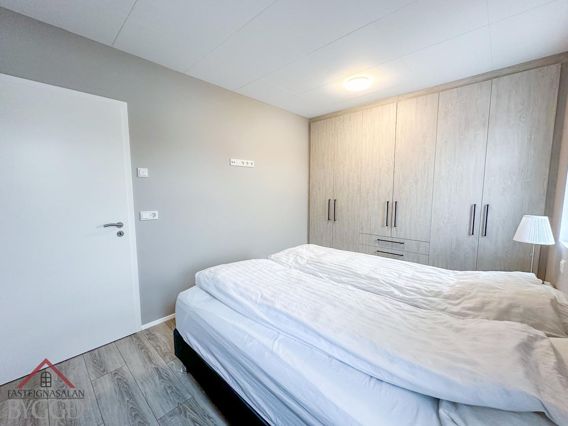 Jóninnuhagi 6, 600 Akureyri