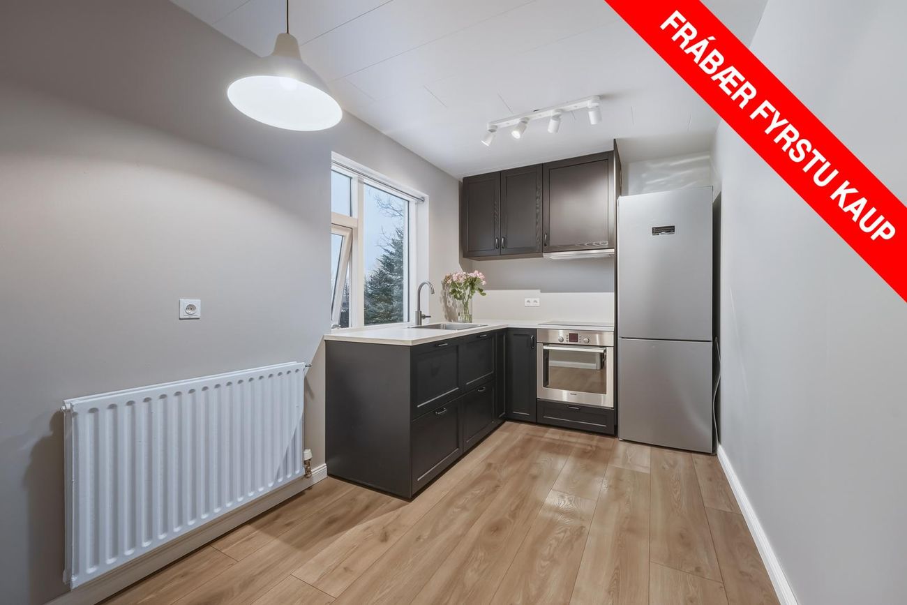 Blesugróf 4 - 0001, 108 Reykjavík