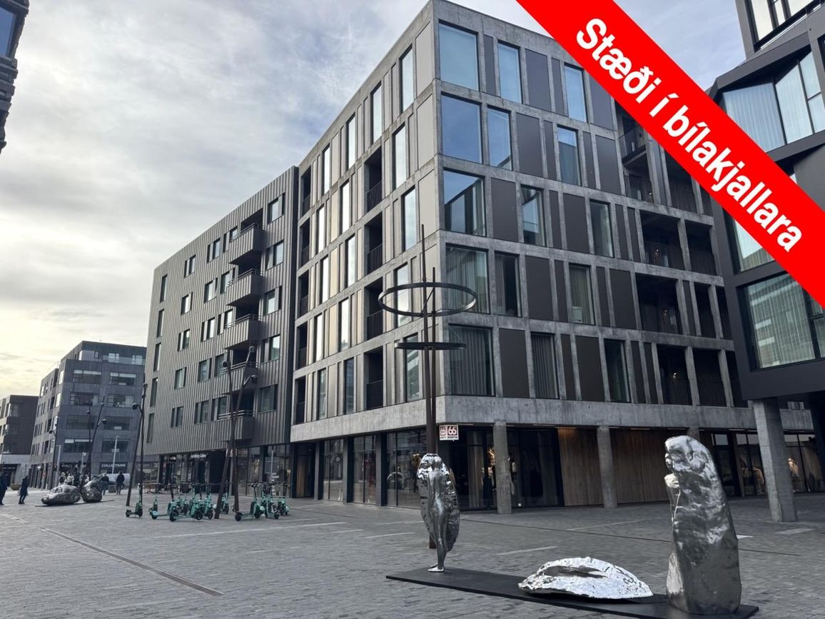 Reykjastræti 7 - 0412, 101 Reykjavík