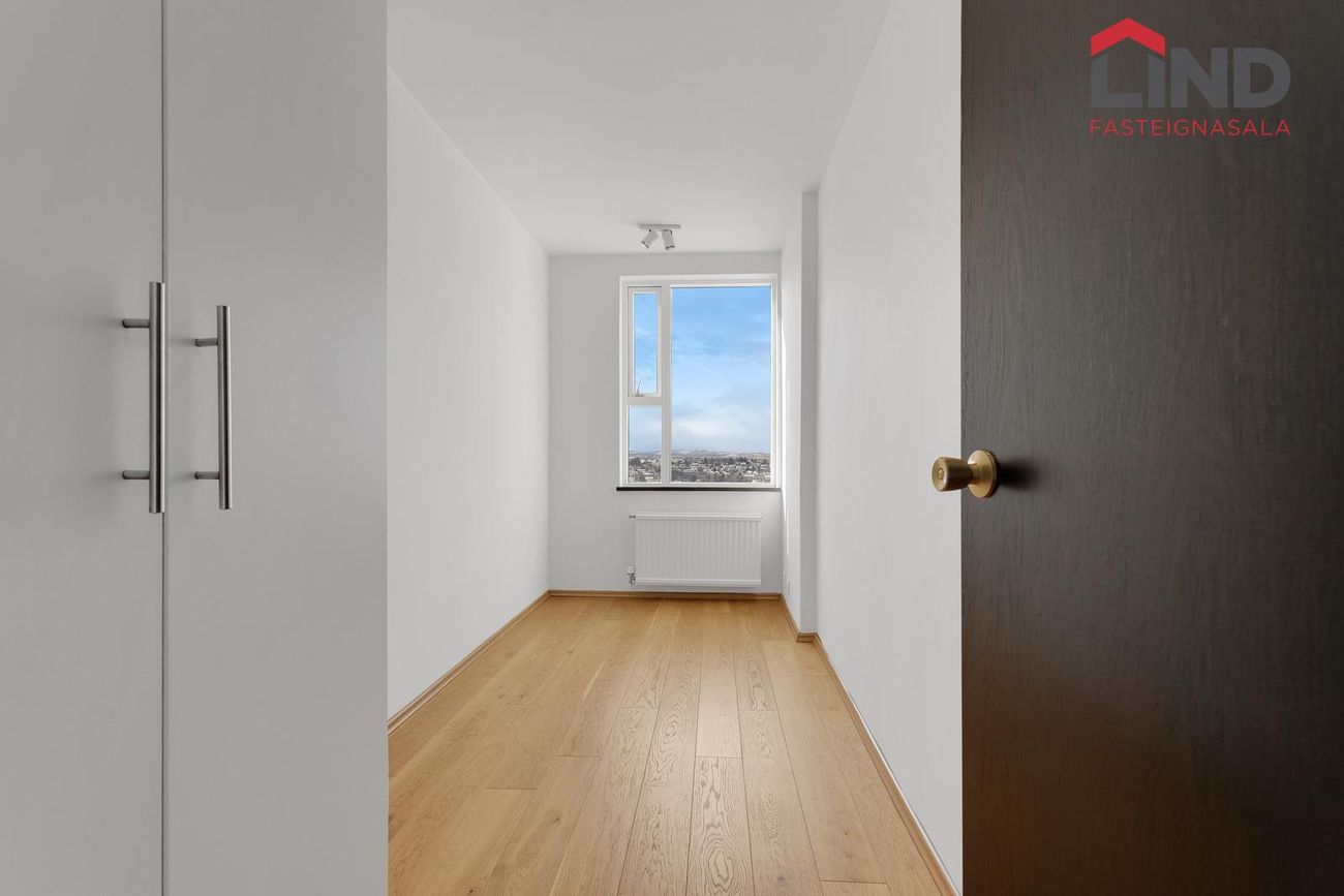 Espigerði 2, 108 Reykjavík