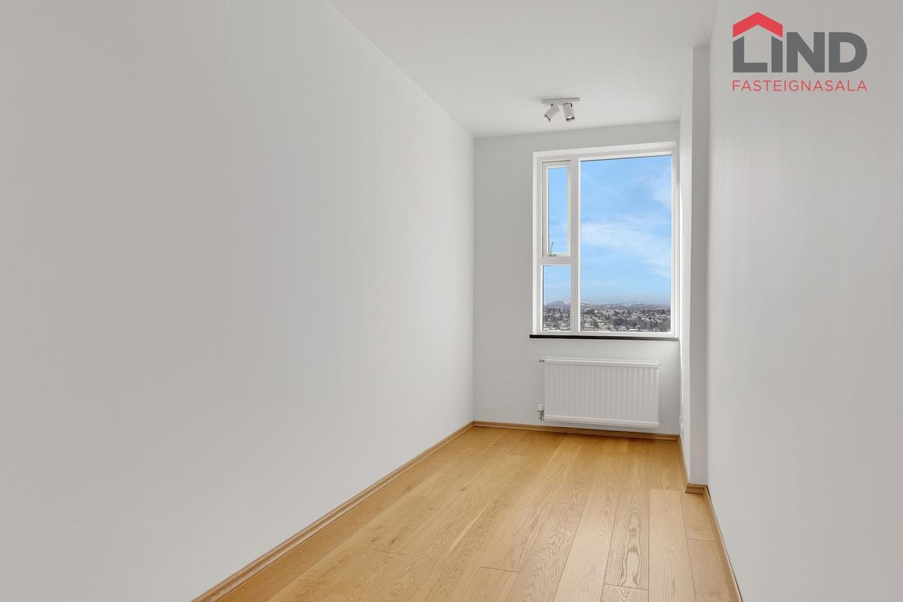 Espigerði 2, 108 Reykjavík